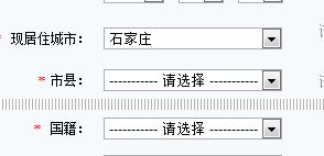 注册很多证券账户有风险吗