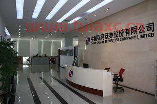 银河证券股票交易手续费怎么算的