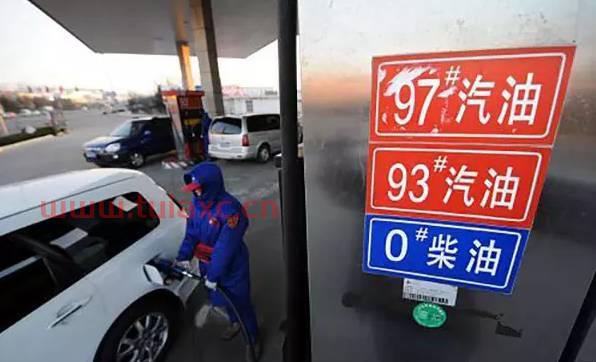 柴油价格调整最新消息