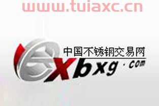 伦敦镍实时行情