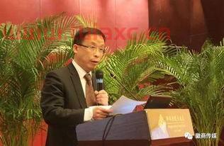 华富基金管理有限公司