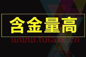 证券从业资格证书的含金量真的这么高吗为什么