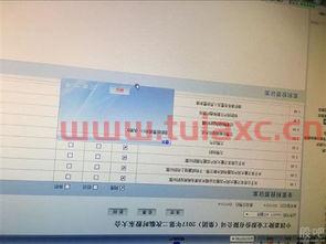 同花顺开户选择哪个证券公司比较好