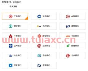 证券从业12月报名时间