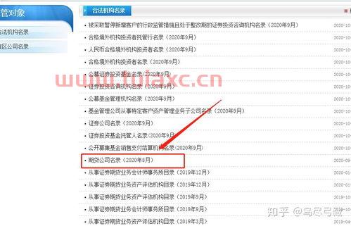 哪个券商开户手续费低一些
