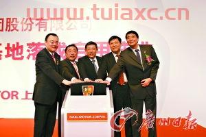 600104上汽集团股吧