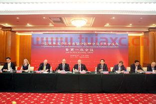 基金业协会的普通会员包括