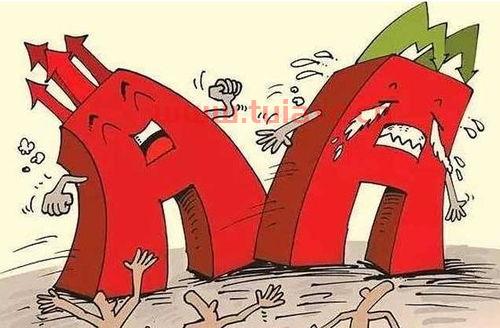 股票赚钱亏钱看哪里
