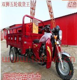 宗申动力