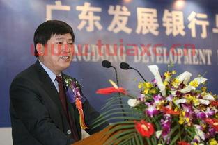 广发270004