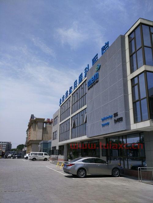 北京社会保险基金管理中心官网
