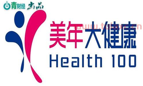 002044美年健康股吧