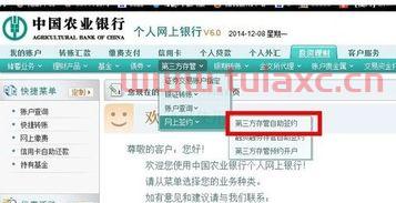 证券账户可以在网上开吗