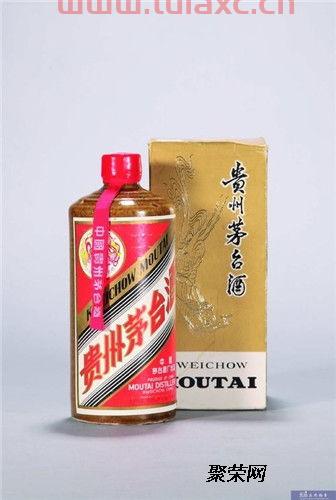 茅台2017年53度价格