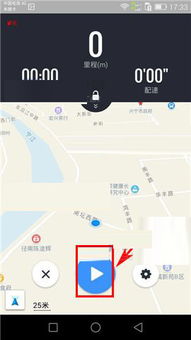 高德怎么样