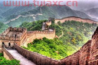 中国长城*消息