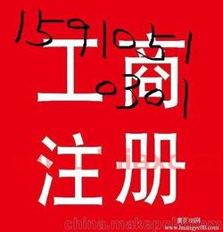 基金业协会基金经理审核需要多久