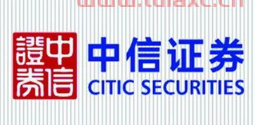 中信证券股吧