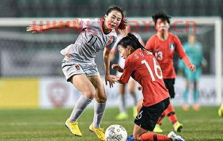 中国女足对韩国女足比赛时间