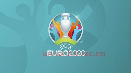 2020欧洲杯伦敦