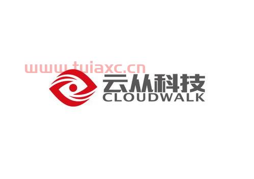 维科控股集团股份有限公司
