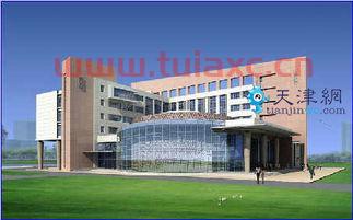天津医科大学研究生院官网