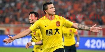 国安13恒大