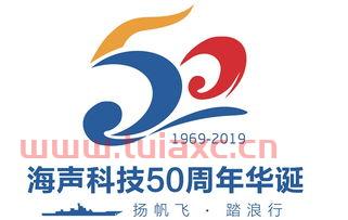 中船科技股份有限公司