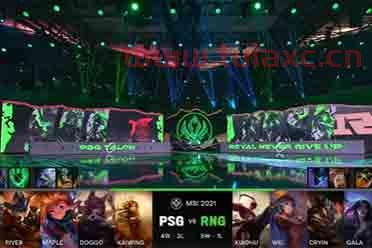 msi2021决赛