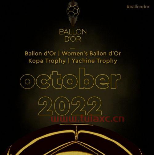 2022金球奖会参考世界杯吗