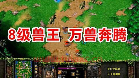 2021esl亚洲区赛程