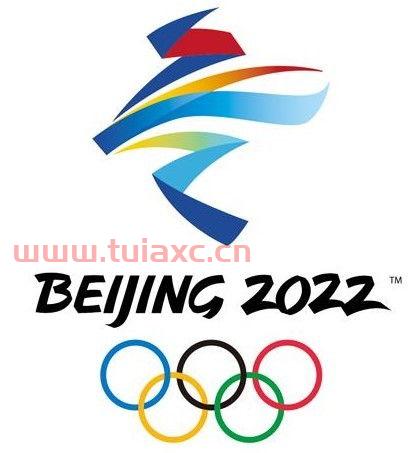 2026年冬奥会在哪个国家举办