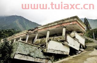 宁夏固原发生地震