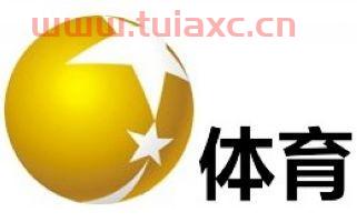 辽宁体育频道在线看