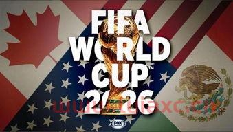 世界杯2022赛程表梅西