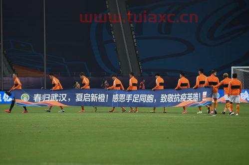 苏州中超联赛啥时候结束