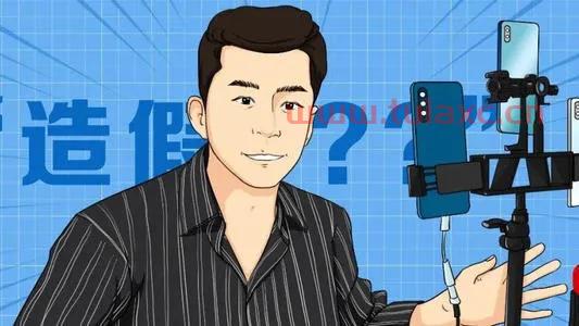 游族ceo疑似中毒