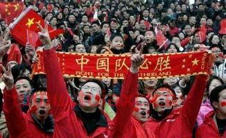 2022年世界杯中国队能进吗