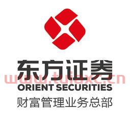 东方证券官网