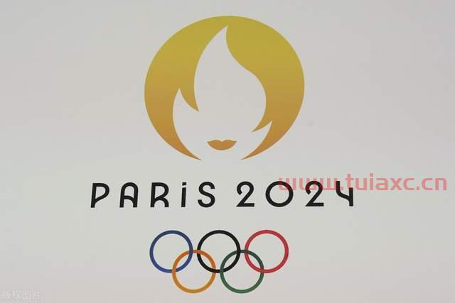 2024巴黎奥运会