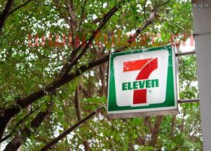 711实行短时营业