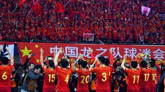 中国队vs韩国队