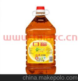 食用油价格最新行情