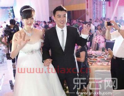 王皓婚礼
