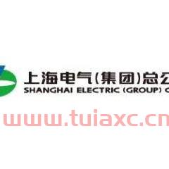 上海电气集团
