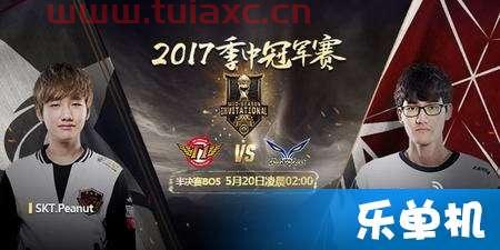 直播MSI半决赛