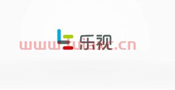 乐视致新