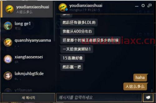 msi赛制不公平