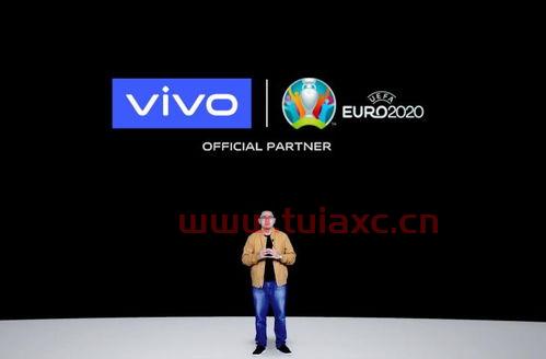 2020欧洲杯开幕比赛结果直播