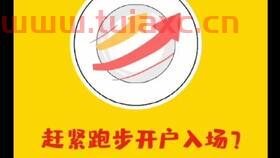 基金口诀515432